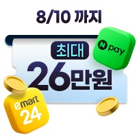 혜택 로고
